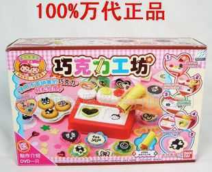 益智玩具市場(chǎng)新寵 萬(wàn)代廚房系列與特價(jià)巧克力工坊51168批發(fā)解析