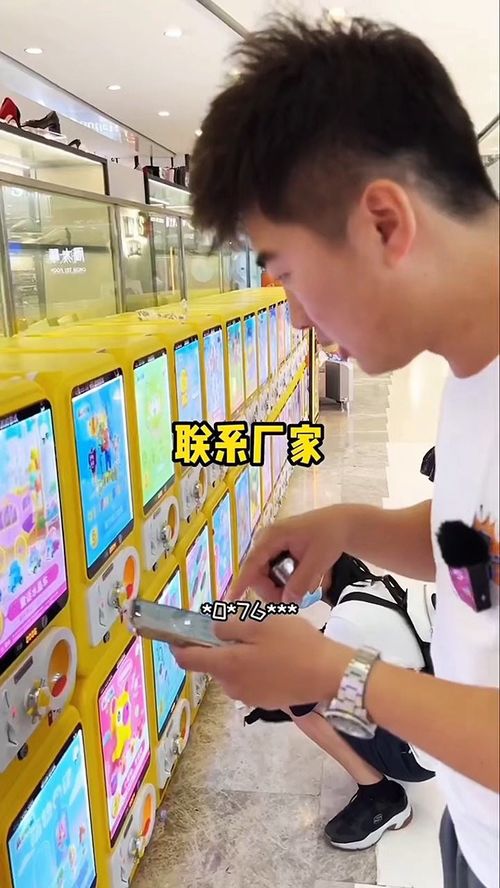 玩轉(zhuǎn)銷(xiāo)售 從普通玩具到爆款神器的華麗轉(zhuǎn)身